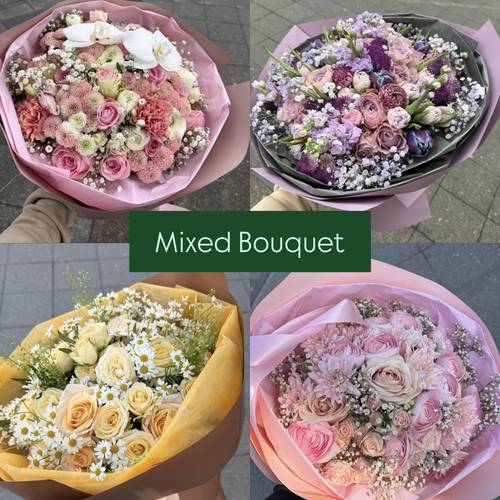 Mixed Bouquet