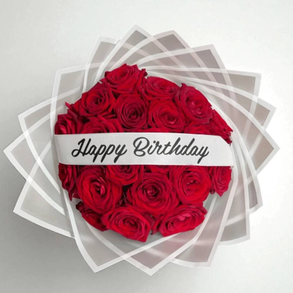 Roter Rosenstrauß mit Beschriftung Happy Bithday - zoom Roter Rosenstrauß mit Beschriftung Happy Bithday - zoom