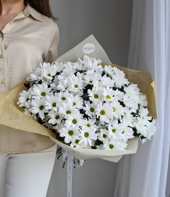 Dream Clouds Flower Bouquet